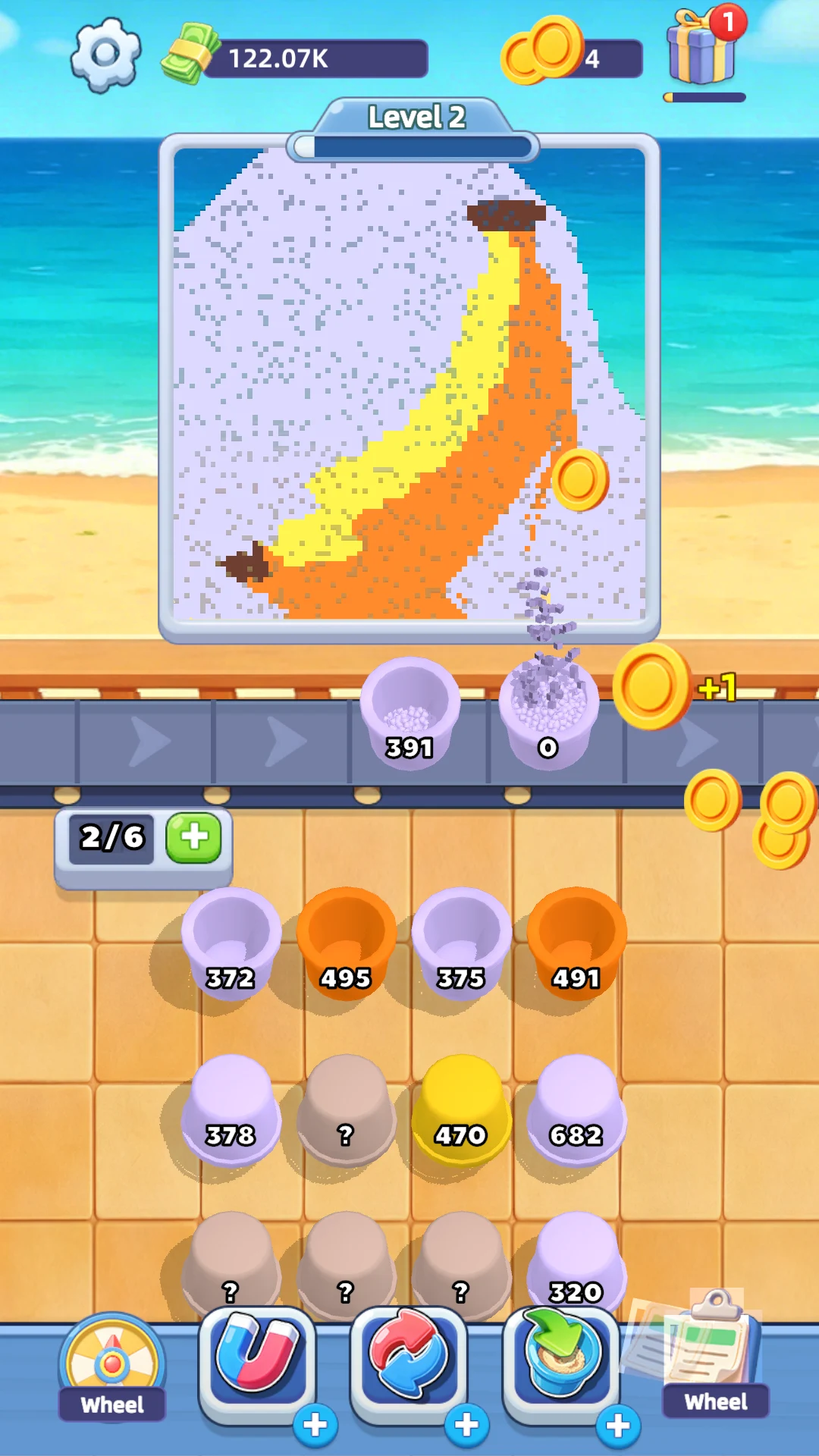 Sand Flow screenshot