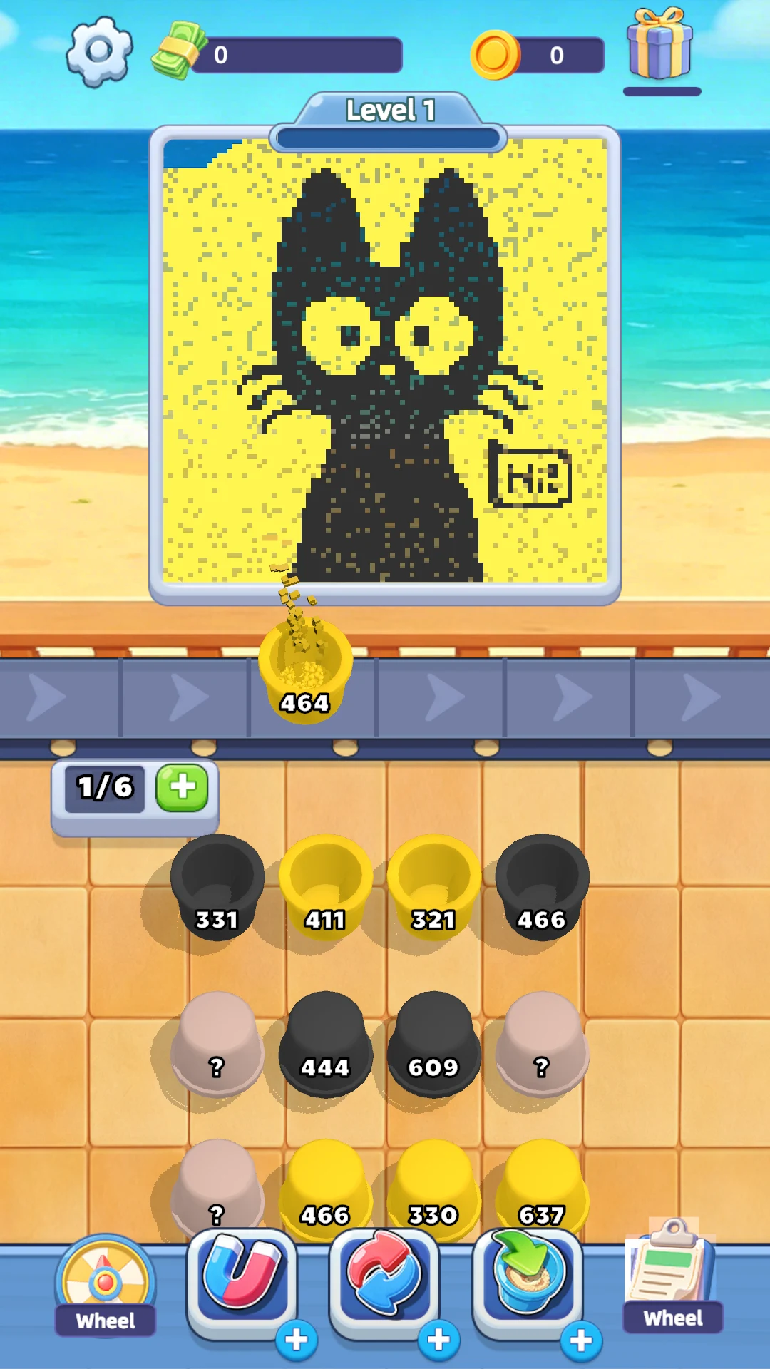 Sand Flow screenshot